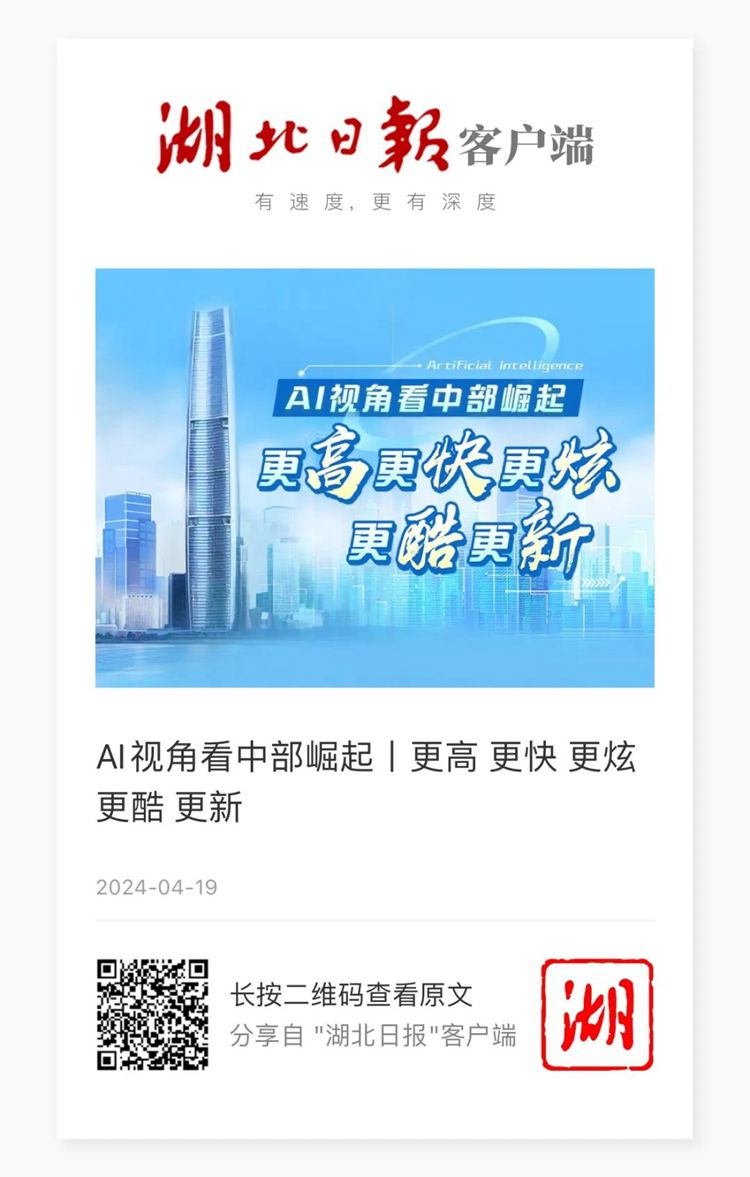 探索2046，香港历史开奖结果背后的文化与传承2024香港历史开奖结果63期号码