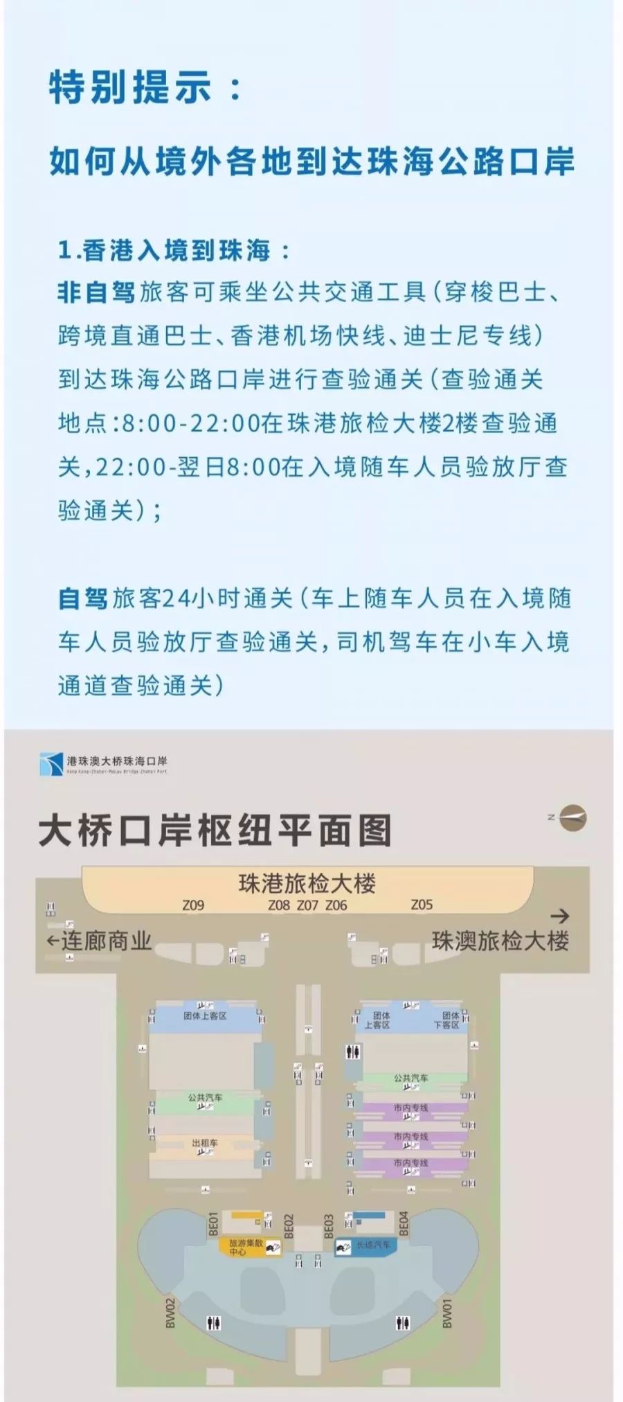 2046新澳天天开奖资料大全，揭秘最新玩法与技巧2024新澳天天开奖资料大全最新消息