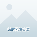 探索新澳门开奖现场直播的科技魅力，揭秘新型彩票软件新澳门开奖现场开奖直播软件特点