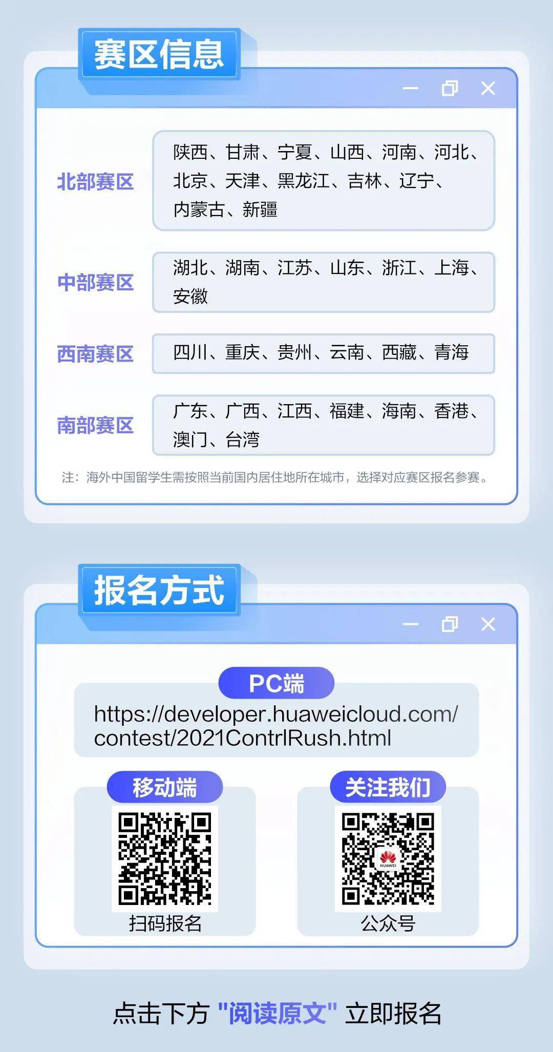2018年今晚澳门开奖码结果，揭秘与反思2021年今晚澳门彩开奖结果376969