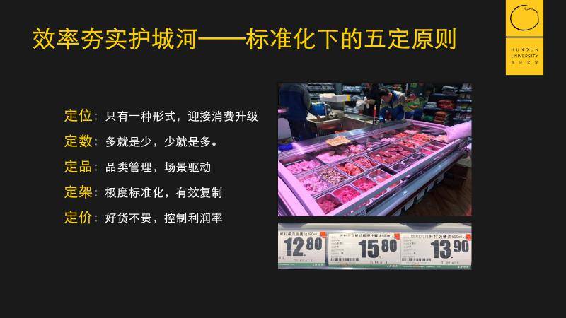 探秘香港今期开奖结果，揭晓香字背后的奥秘香港今期开奖结果是什么香澳