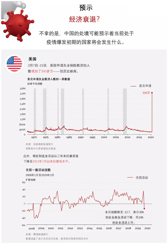 探索新澳历史的今日开奖结果，揭秘与展望新澳历史开奖最新结果查询今天开什么