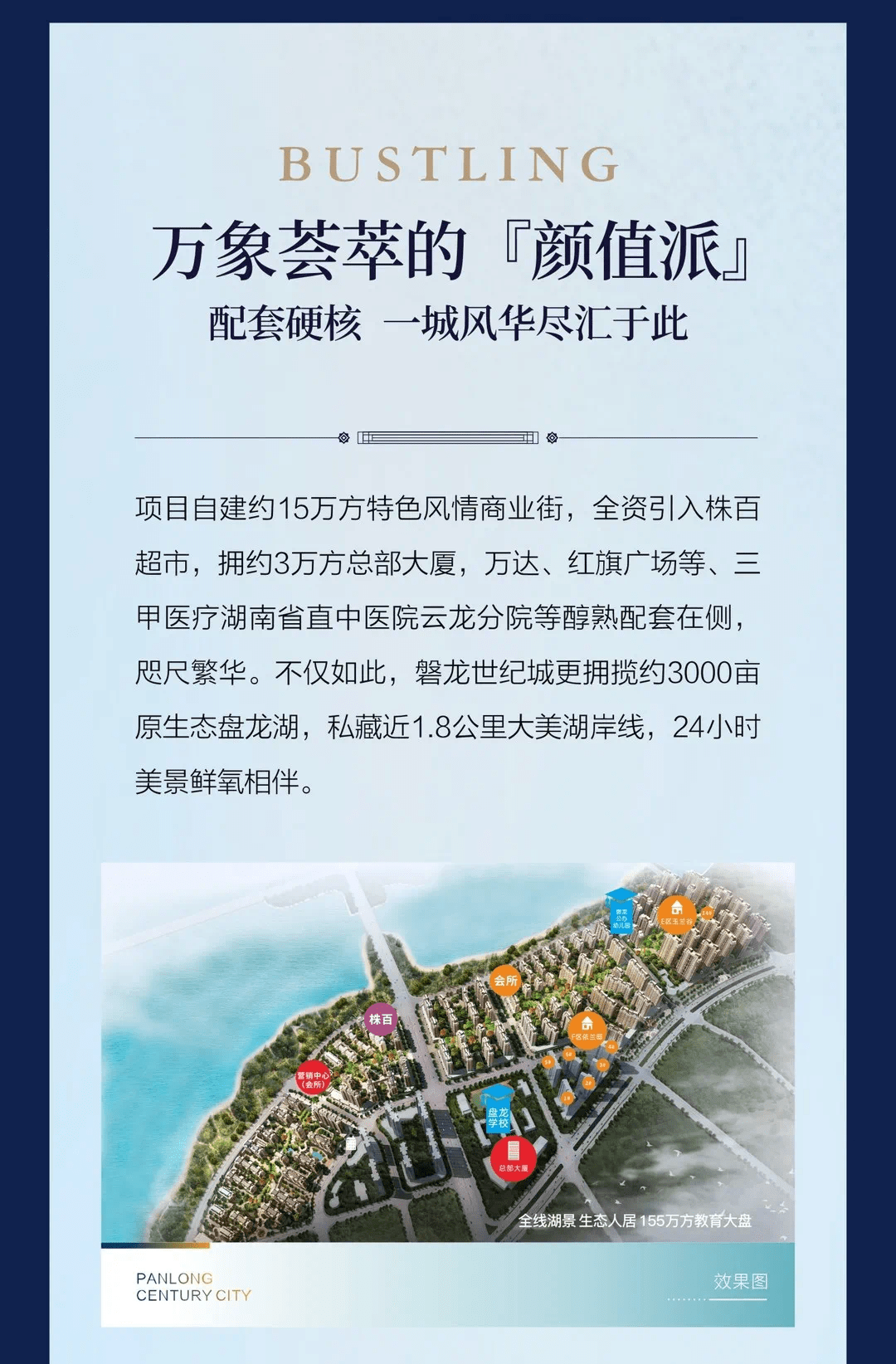 澳门新开奖，揭秘背后的故事与影响新澳门开奖结果开奖记录2025