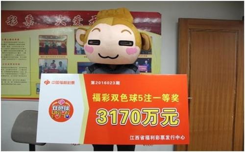 今晚香港开奖结果揭秘，彩民的期待与梦想香港今晚开奖结果查询开奖号码