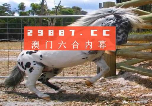 第一阶段管家婆三期必开一期2023,澳门天天彩图