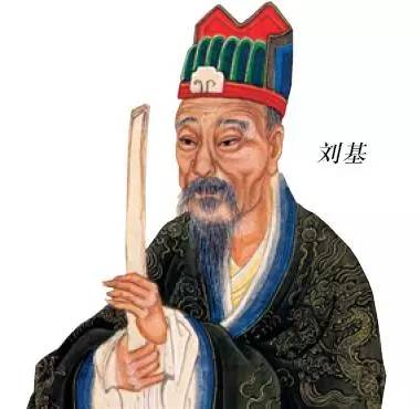 揭秘刘伯温，历史与现代交织的精选一肖传说刘伯温精选一肖大公开930