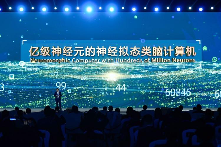 2043年，展望未来，澳门今晚的开奖结果与科技融合新篇章2024年澳门今晚开奖结果查询