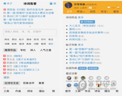 2043年澳门管家婆三肖15%精准预测，理性与智慧的结合2024年澳门管家婆三肖100%上海宁兴展览服务有限公司