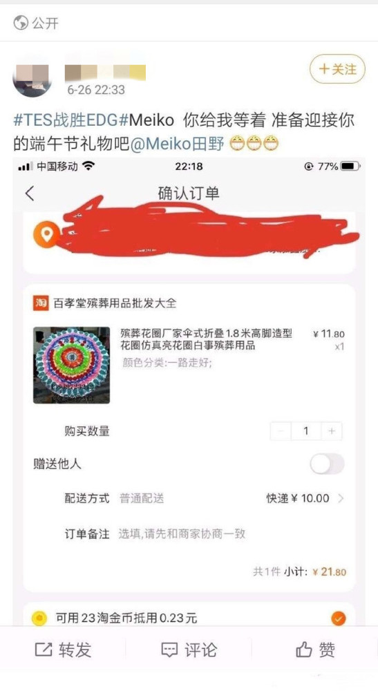 现场直播，揭秘香港今期开奖结果号码的神秘面纱香港今期开奖结果号码现场直播双色球开奖结果