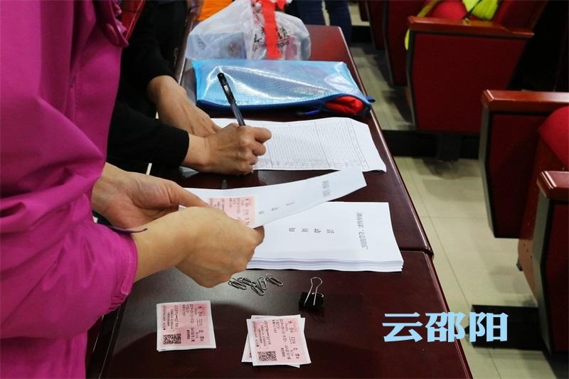 今晚香港码开奖结果查询，揭秘最新中彩秘诀与技巧香港码今晚开奖结果查询最快