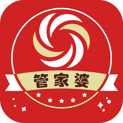 管家婆一码一种大全，解锁高效生活与财务管理的新密码