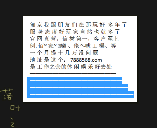 2046年新澳门天天开彩，理性看待彩票与娱乐的平衡2025新澳门天天开奖记录