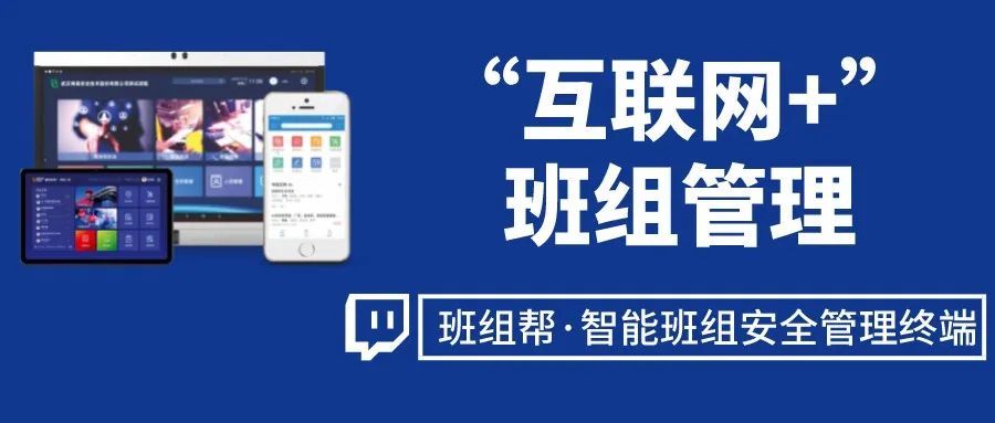 管家婆204免费资料使用方法，高效利用资源，提升管理效能管家婆2o2o年