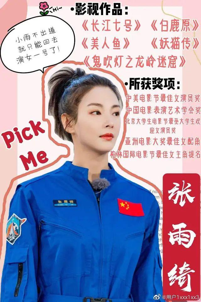 探索正版财富赢家网站，解锁在线投资新纪元正版财富赢家网站官网