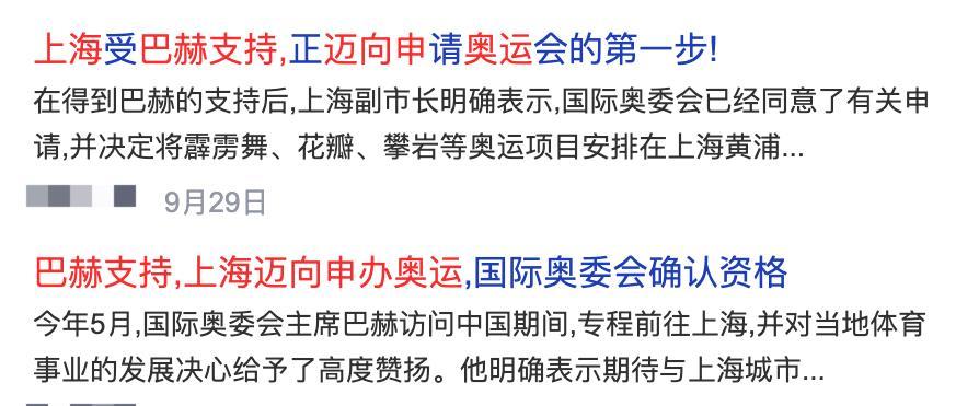 2036年，展望未来，理性看待澳门开奖结果的数字化趋势2023澳门开奖结果今晚开奖