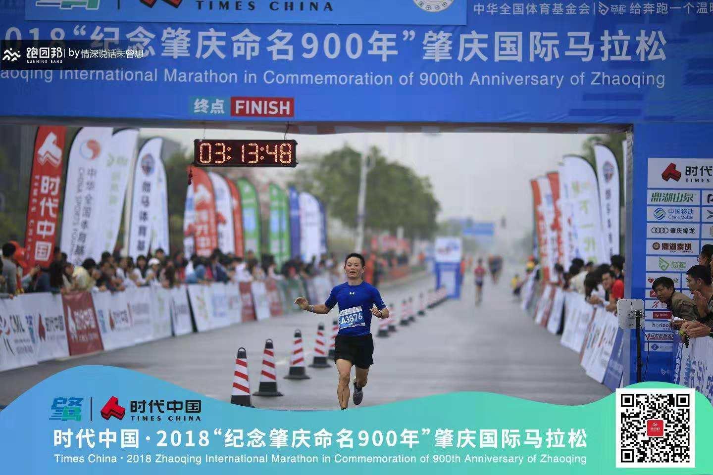 探索香港2018特马开奖的背后，文化、科技与未来的融合香港2021特马开奖44期今天晚上开什么号