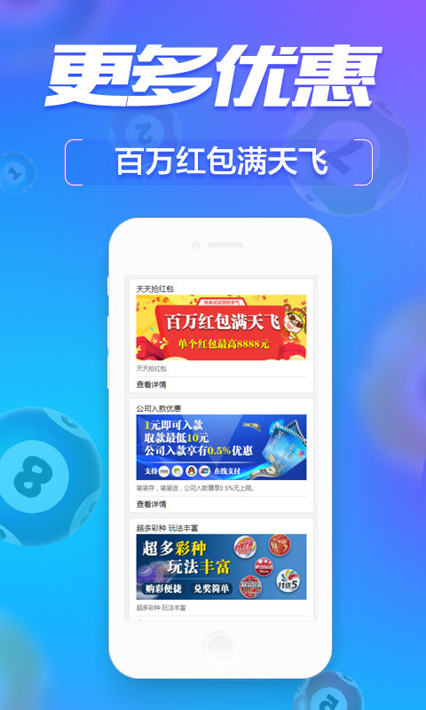 2046新澳管家婆，免费版带来的高效管理革新2024新澳管家婆免费猪八戒