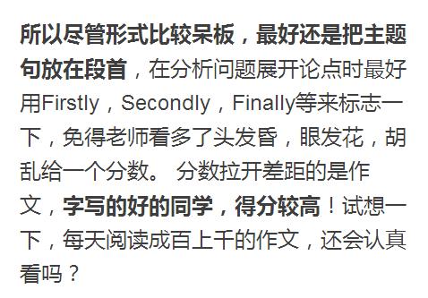 揭秘四肖三期内必出一萧的真相与误区