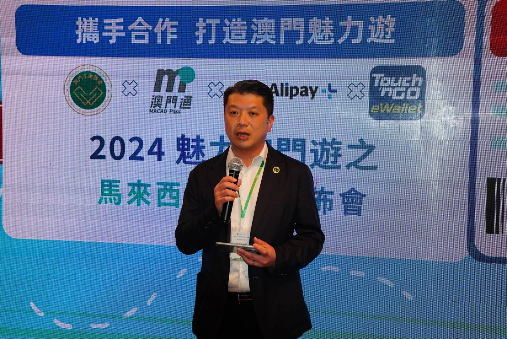 2035年澳门资料大全，探索未来与传承的交汇点2023澳门资料正版大全免费1