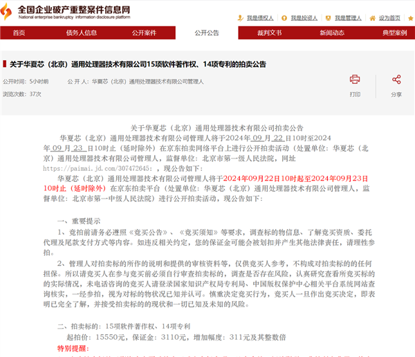 探索知识边界