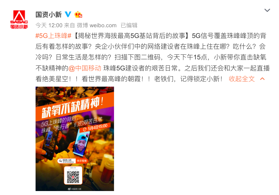 揭秘493,068元大奖背后的故事，王中王的开奖结果—一个幸运数字的诞生记493333王中王开奖结果675美人鱼
