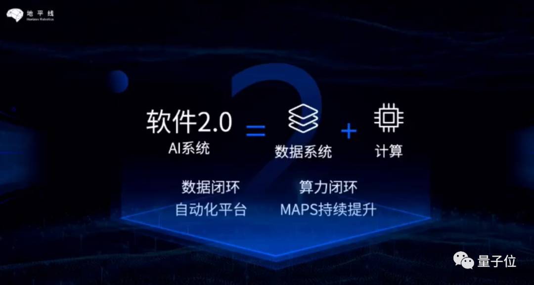木蚂蚁软件，智能时代的创新力量木蚂蚁软件园