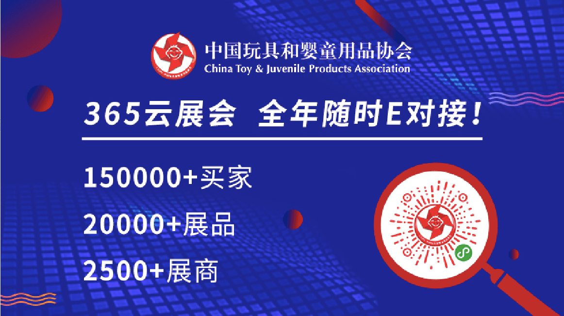 2019年香港最快开奖现场直播，一场科技与传统的完美融合2021香港最快开奖现场直播+结果