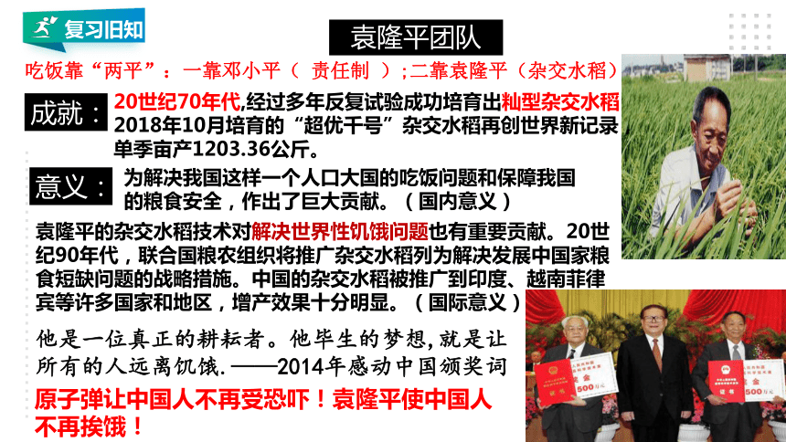 探索香港免费资料六会宝典，揭秘本地生活与文化指南香港免费资料六会宝典第三十期