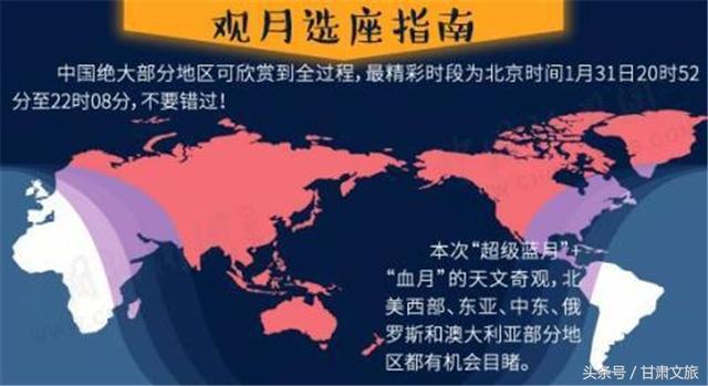 2036年，澳门六今晚开奖记录的未来展望与思考2023澳门六今晚开奖记录结果出来