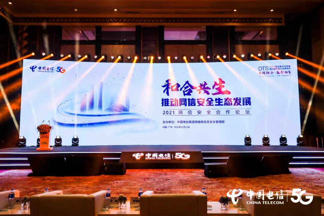 探索未来，2035年香港的数字化生活—免费资料与信息获取的新篇章2o2l香港全年免费资料公开