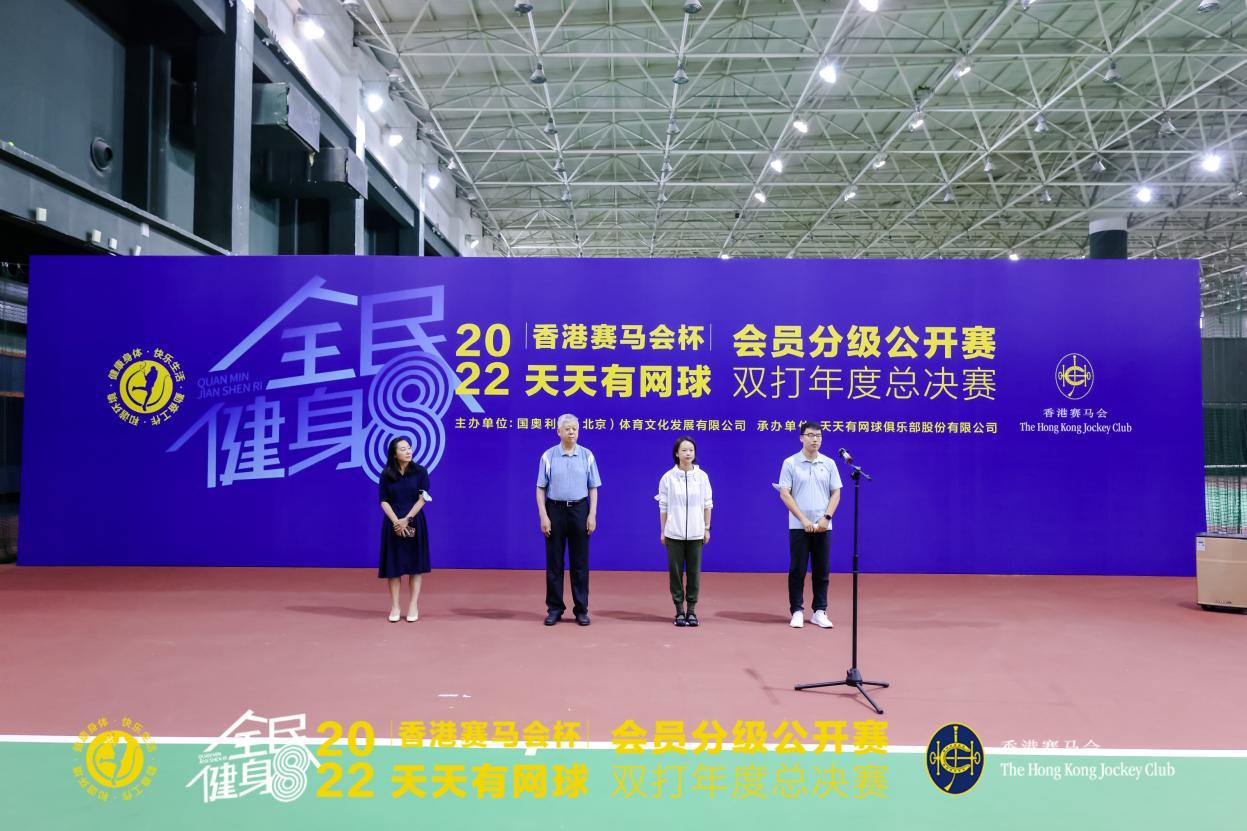 探索香港马会开奖结果直播，一场精彩绝伦的赛场盛宴香港马 会开奖结果新闻