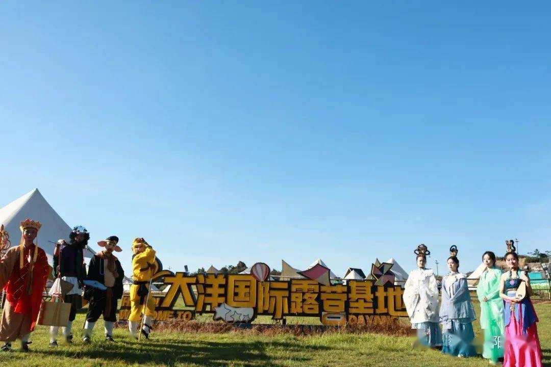 探索大洋岛的娱乐新天地，揭秘大梦洋洲论坛大洋岛娱乐论坛官网