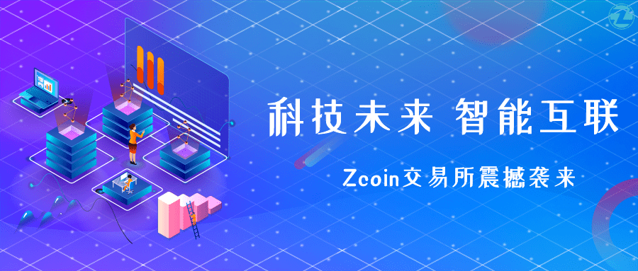 2046新澳特玛，重塑未来，引领创新—内部资料深度解析2021澳门特料马特网