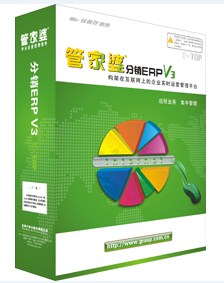 2046新澳管家婆，免费版带来的高效管理革新2024新澳管家婆免费猪八戒
