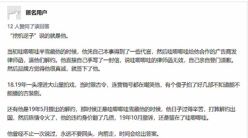 揭秘白小姐四必选一肖期的真相，理性与科学的博弈