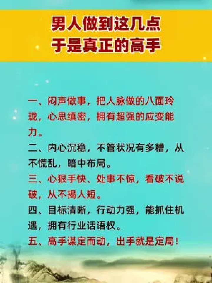 理性购彩，享受生活，新奥彩票的生肖选择与人生智慧新奥彩今晚开什么生肖号码