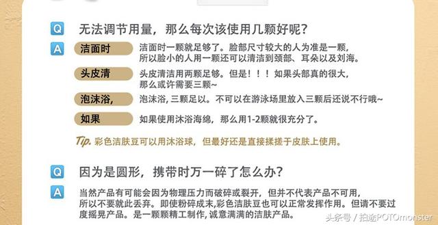 探索新澳资彩，长期免费资料背后的秘密与价值澳彩资料免费长期公开