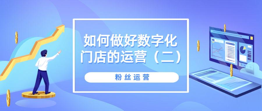2035年，展望未来，澳门六今晚开奖的数字化与透明化2023澳门六今晚开奖结果出来15期澳门六开生省卡