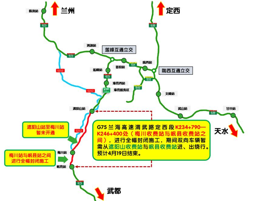 探索香港最快开奖现场直播资料，揭秘透明公正的彩票文化香港最快开奖现场直播资料2023年7月9日246