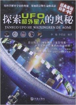 澳门新资讯与奥利奥秘，探索双重视角的奇妙融合新澳门资料大全正版资料?奥利奥入乇吉语