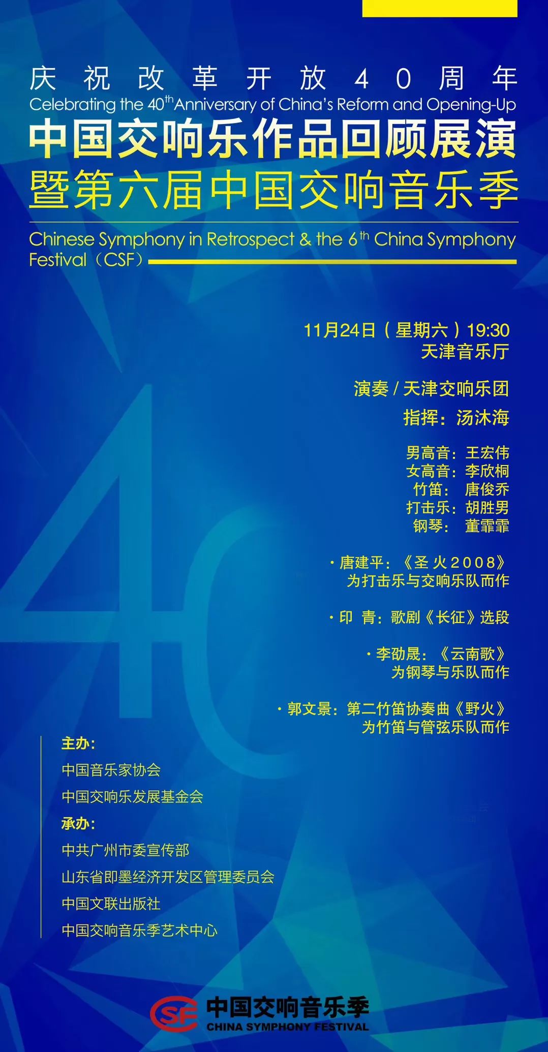 2043年，回顾与展望—今晚澳门开奖结果背后的故事2022年今晚澳门开奖结果查询