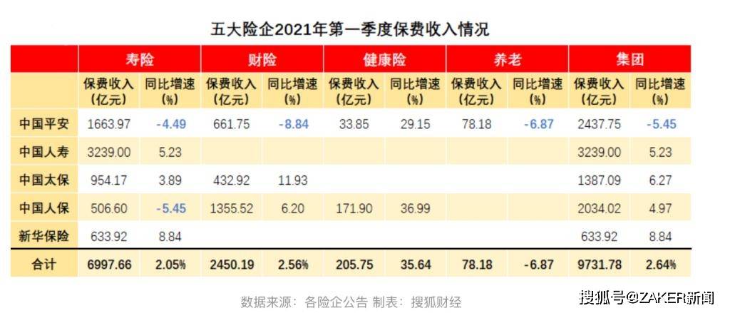 香港2019特马开奖背后的故事与影响香港2021特马开奖44期今天晚上开什么号