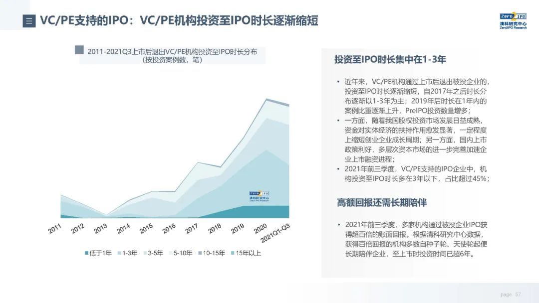 2018年香港最新开奖结果，回顾与展望2021年香港最新开奖结果历史