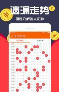 今晚必中一码—2019年理性思考与娱乐并存的彩票文化今晚必中一码一肖2022年