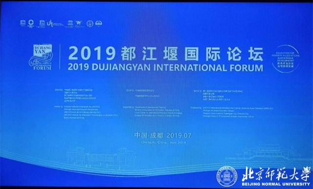 2019年澳门论坛六肖预测，精准分析，理性投注2020澳门论坛六肖6码精选资料