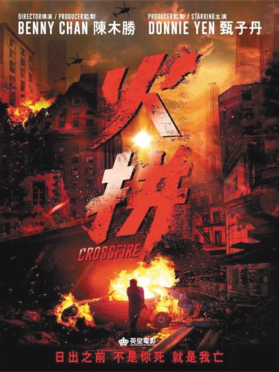 2046，香港正版资料大全视频的未来与挑战2024香港正版资料大全视频播放