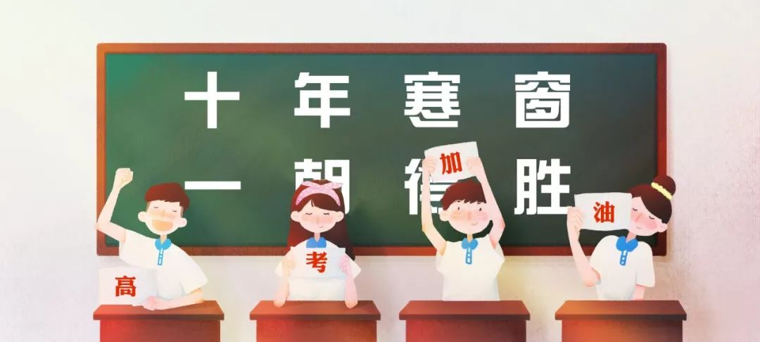 2046新奥正版资料大全，助力考生决胜未来2024新奥正版资料大全龙门