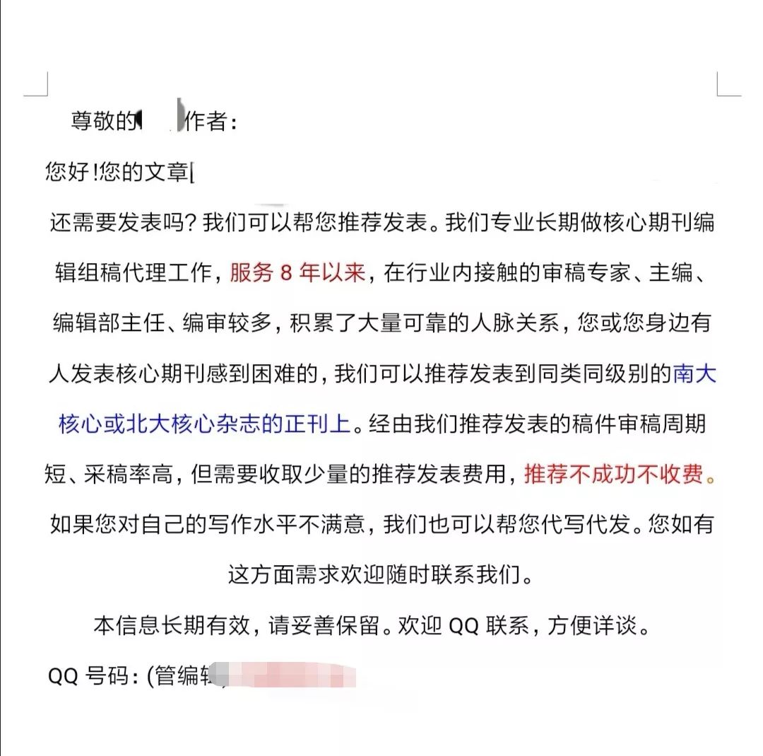 一笑一码