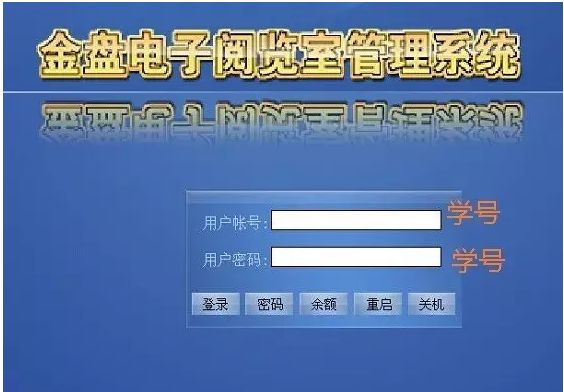 铁算盘高手论坛，解锁财务智慧的神秘殿堂
