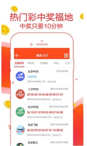 308k，二四六天天好彩的数字密码308k二四六天天、好彩资料大全 小说